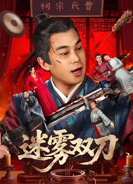 奇米第四色在线观看