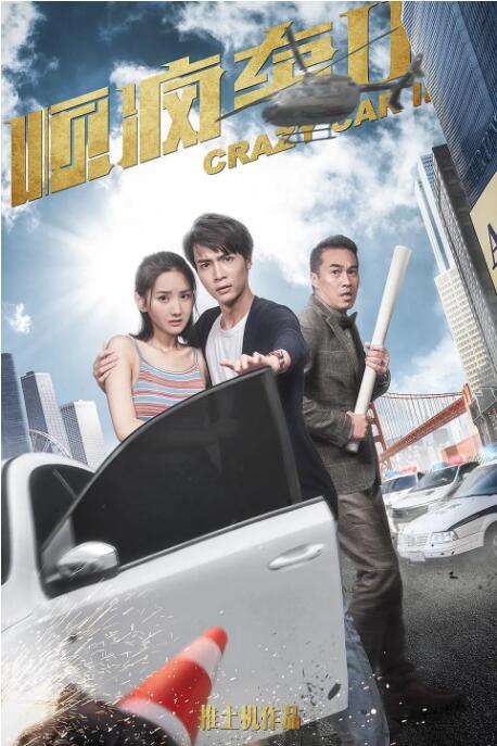 奇米第四色在线观看
