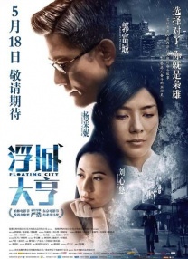 综合亚洲欧美